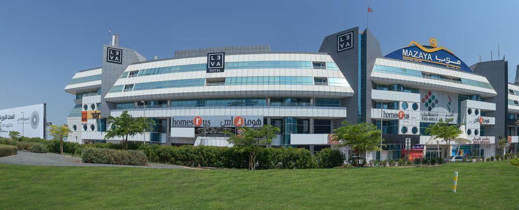 Leva Hotel Mazaya Centre Dubái Exterior foto